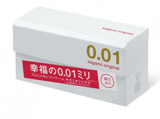 Супер тонкие презервативы Sagami Original 0.01 - 10 шт. - Sagami - купить с доставкой в Петропавловске-Камчатском