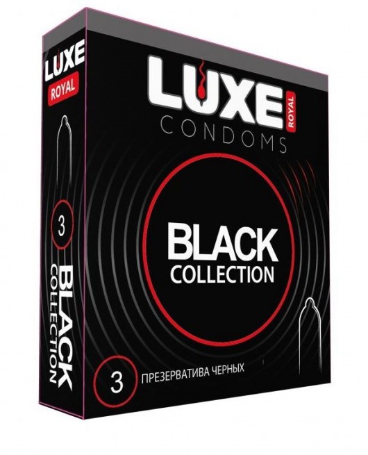 Черные презервативы LUXE Royal Black Collection - 3 шт. - Luxe - купить с доставкой в Петропавловске-Камчатском