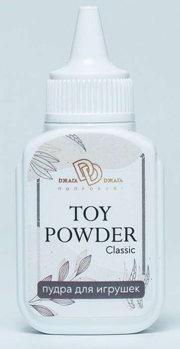 Пудра для игрушек TOY POWDER Classic - 15 гр. - БиоМед - в Петропавловске-Камчатском купить с доставкой
