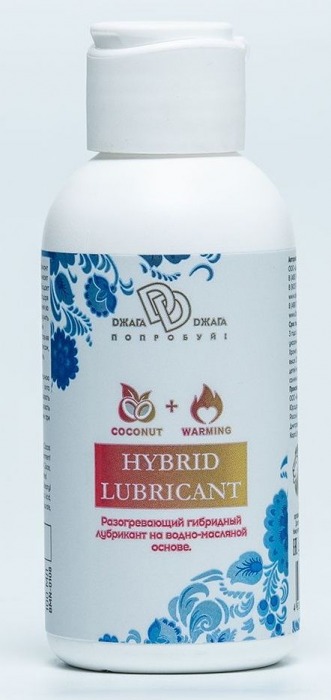 Разогревающий гибридный лубрикант HYBRID LUBRICANT WARMING - 100 мл. - БиоМед - купить с доставкой в Петропавловске-Камчатском