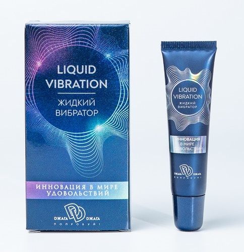 Возбуждающий крем-гель Liquid Vibration - 15 гр. - БиоМед - купить с доставкой в Петропавловске-Камчатском
