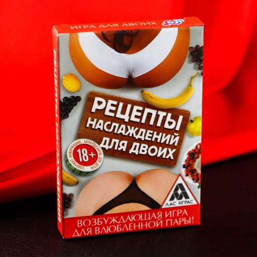 Карточная секс-игра «Рецепты наслаждений для двоих» - Сима-Ленд - купить с доставкой в Петропавловске-Камчатском