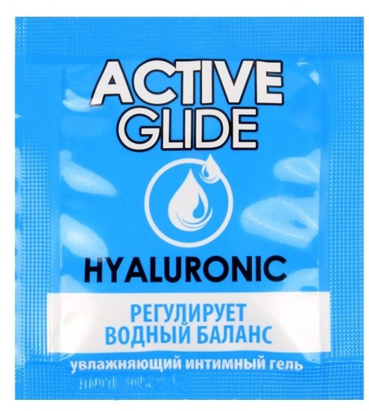 Лубрикант на водной основе Active Glide с гиалуроновой кислотой - 3 гр. - Биоритм - купить с доставкой в Петропавловске-Камчатском