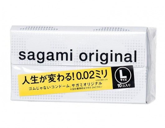 Презервативы Sagami Original 0.02 L-size увеличенного размера - 10 шт. - Sagami - купить с доставкой в Петропавловске-Камчатском