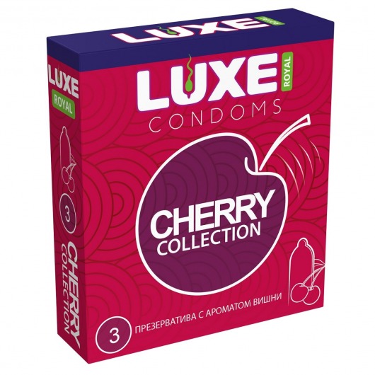 Презервативы с ароматом вишни LUXE Royal Cherry Collection - 3 шт. - Luxe - купить с доставкой в Петропавловске-Камчатском