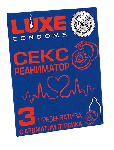 Презервативы с ароматом персика  Сексреаниматор  - 3 шт. - Luxe - купить с доставкой в Петропавловске-Камчатском