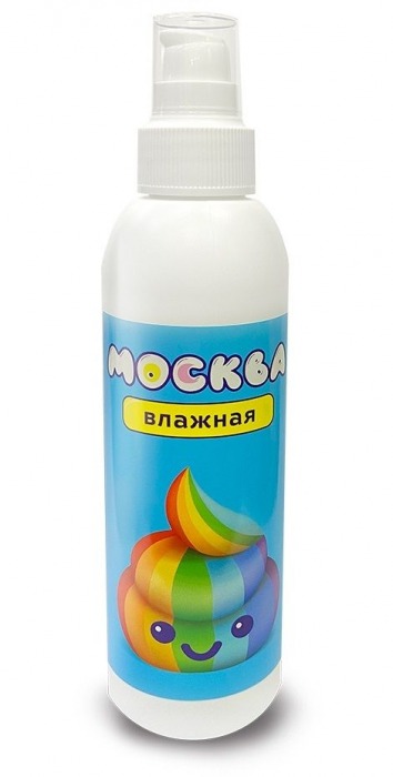 Увлажняющая смазка на водной основе  Москва Влажная  - 200 мл. - Москва - купить с доставкой в Петропавловске-Камчатском