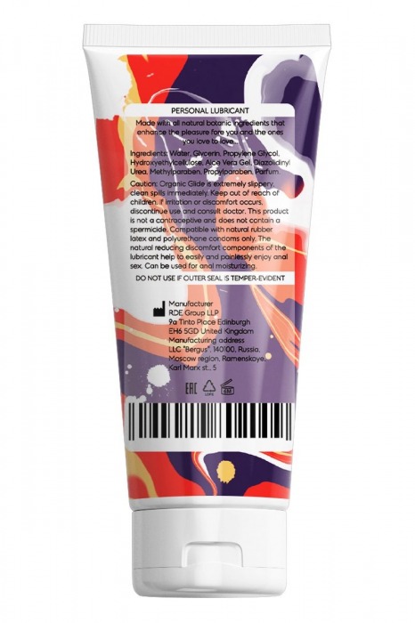 Анальная смазка на водной основе OYO Personal Gel Aloe - 50 мл. - OYO - купить с доставкой в Петропавловске-Камчатском