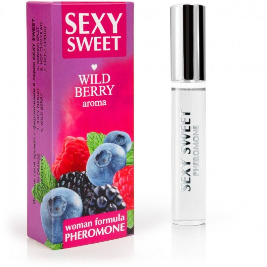 Парфюм для тела с феромонами Sexy Sweet с ароматом лесных ягод - 10 мл. -  - Магазин феромонов в Петропавловске-Камчатском