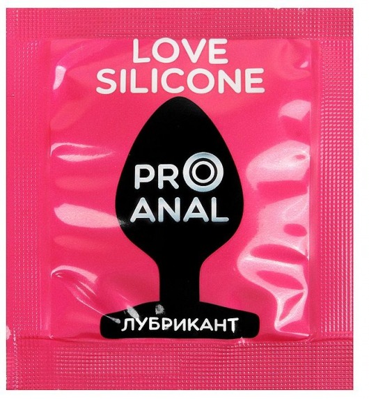 Водно-силиконовый гель-лубрикант Silicon Love Surprise - 3 гр. - Биоритм - купить с доставкой в Петропавловске-Камчатском