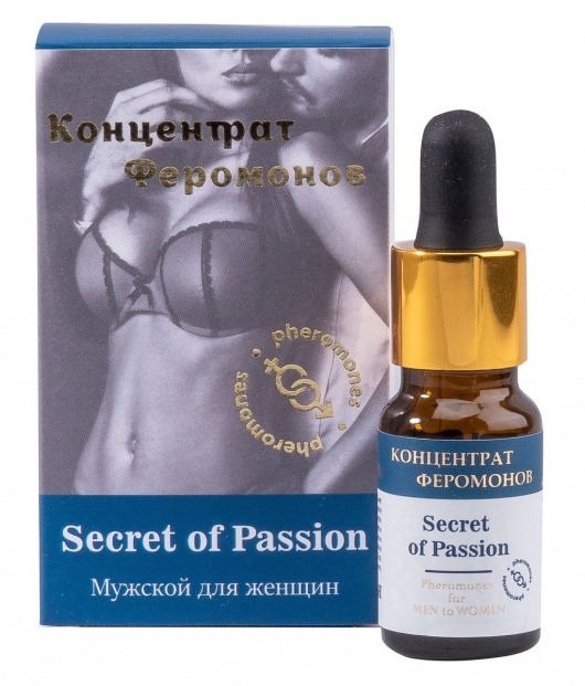 Мужской концентрат феромонов Secret of Passion - 9 мл. -  - Магазин феромонов в Петропавловске-Камчатском