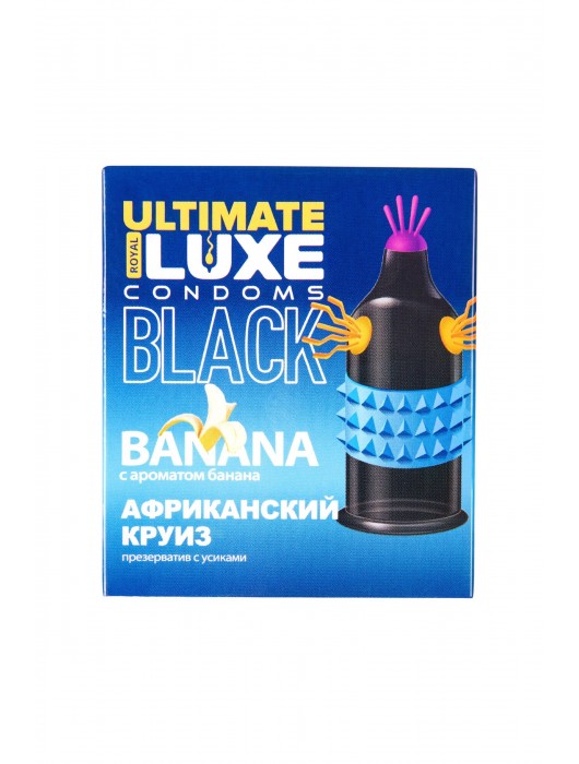 Черный стимулирующий презерватив  Африканский круиз  с ароматом банана - 1 шт. - Luxe - купить с доставкой в Петропавловске-Камчатском