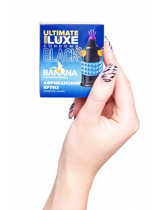 Черный стимулирующий презерватив  Африканский круиз  с ароматом банана - 1 шт. - Luxe - купить с доставкой в Петропавловске-Камчатском