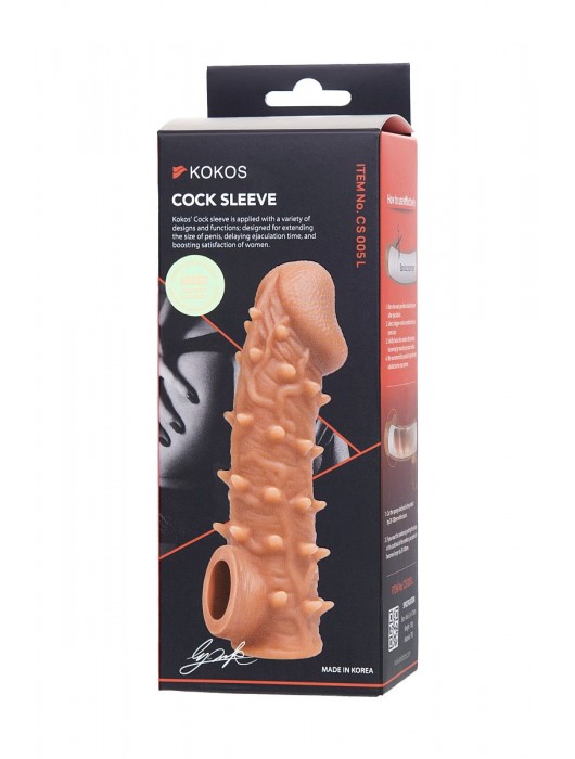 Телесная закрытая насадка с пупырышками Cock Sleeve Size L - 17,6 см. - KOKOS - в Петропавловске-Камчатском купить с доставкой