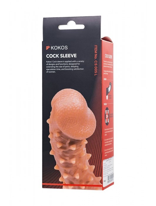 Телесная закрытая насадка с пупырышками Cock Sleeve Size L - 17,6 см. - KOKOS - в Петропавловске-Камчатском купить с доставкой