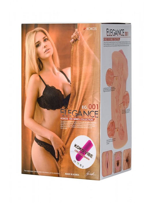Реалистичный мастурбатор-вагина телесного цвета Elegance.001 с вибрацией - KOKOS - в Петропавловске-Камчатском купить с доставкой