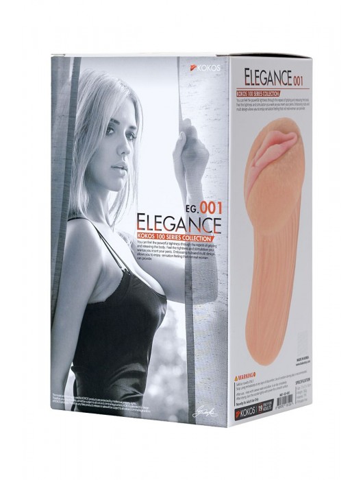 Реалистичный мастурбатор-вагина телесного цвета Elegance.001 с вибрацией - KOKOS - в Петропавловске-Камчатском купить с доставкой