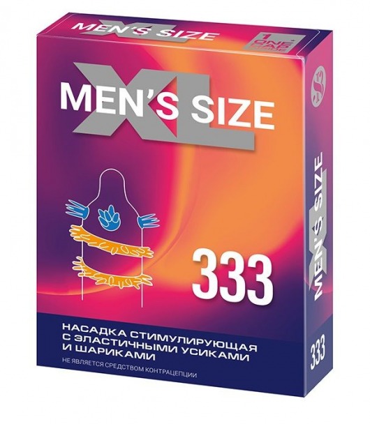 Стимулирующая насадка на пенис MEN SIZE 333 - Sitabella - в Петропавловске-Камчатском купить с доставкой