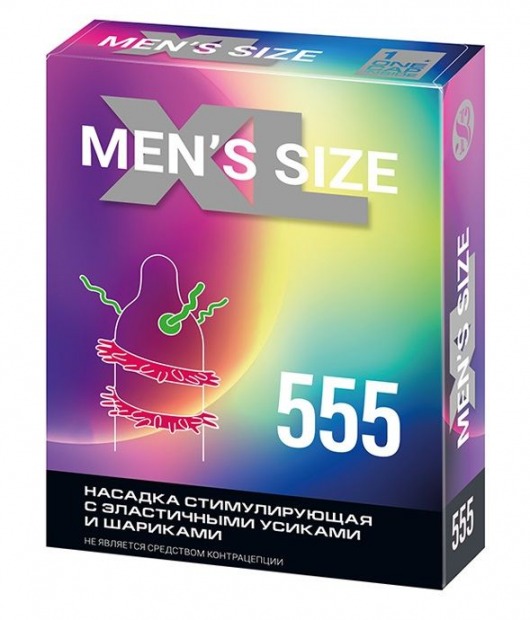 Стимулирующая насадка на пенис MEN SIZE 555 - Sitabella - в Петропавловске-Камчатском купить с доставкой