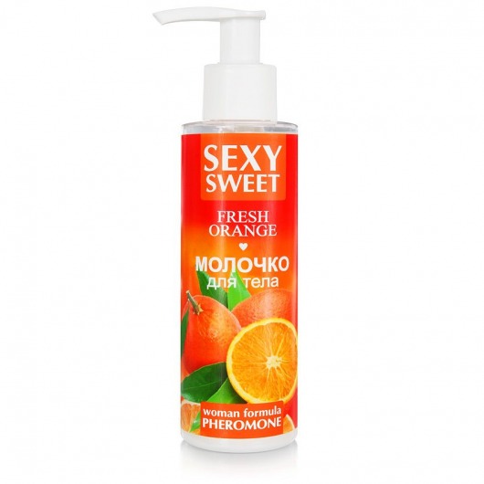 Молочко для тела с феромонами и ароматом апельсина Sexy Sweet Fresh Orange - 150 гр. -  - Магазин феромонов в Петропавловске-Камчатском