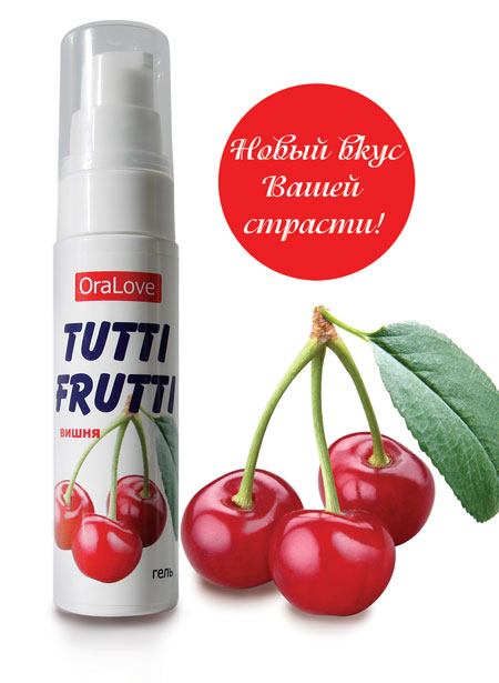 Гель-смазка Tutti-frutti с вишнёвым вкусом - 30 гр. - Биоритм - купить с доставкой в Петропавловске-Камчатском
