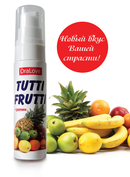 Гель-смазка Tutti-frutti со вкусом тропических фруктов - 30 гр. - Биоритм - купить с доставкой в Петропавловске-Камчатском