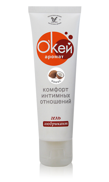 Гель-лубрикант  Окей  с ароматом кокоса - 50 гр. - Биоритм - купить с доставкой в Петропавловске-Камчатском