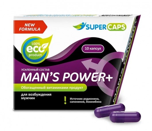 Возбуждающее средство для мужчин Mans Power plus - 10 капсул (0,35 гр.) +1 в подарок - SuperCaps - купить с доставкой в Петропавловске-Камчатском