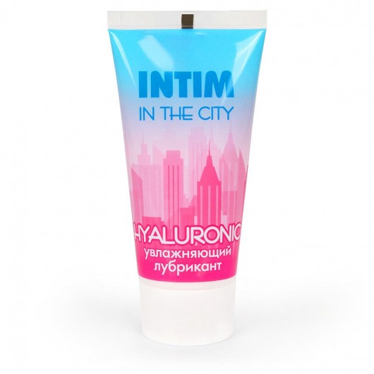 Увлажняющий лубрикант на водной основе Intim in the city Hyaluronic - 60 гр. - Биоритм - купить с доставкой в Петропавловске-Камчатском