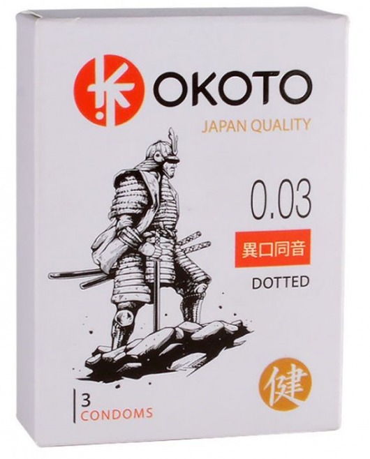 Презервативы с точками OKOTO Dotted - 3 шт. - Sitabella - купить с доставкой в Петропавловске-Камчатском