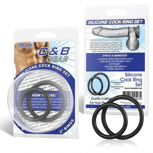 Набор из двух черных силиконовых колец разного диаметра SILICONE COCK RING SET - BlueLine - в Петропавловске-Камчатском купить с доставкой