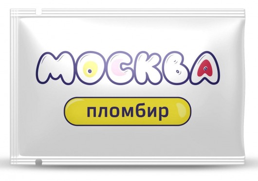 Универсальная смазка с ароматом пломбира  Москва Вкусная  - 10 мл. - Москва - купить с доставкой в Петропавловске-Камчатском