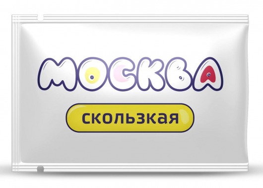 Гибридная смазка  Москва Скользкая  - 10 мл. - Москва - купить с доставкой в Петропавловске-Камчатском