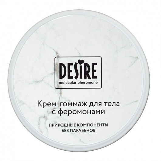 Крем-гоммаж с феромонами Desire - 200 мл. -  - Магазин феромонов в Петропавловске-Камчатском