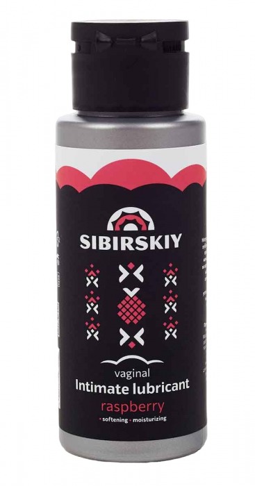 Интимный лубрикант на водной основе SIBIRSKIY с ароматом лесной малины - 100 мл. - Sibirskiy - купить с доставкой в Петропавловске-Камчатском