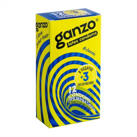 Классические презервативы с обильной смазкой Ganzo Classic - 15 шт. - Ganzo - купить с доставкой в Петропавловске-Камчатском