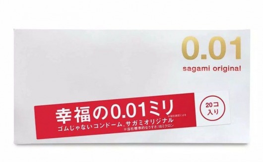 Ультратонкие презервативы Sagami Original 0.01 - 20 шт. - Sagami - купить с доставкой в Петропавловске-Камчатском