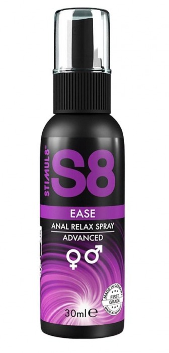 Расслабляющий анальный спрей S8 Ease Anal Relax Spray - 30 мл. - Stimul8 - купить с доставкой в Петропавловске-Камчатском