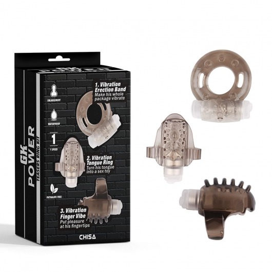 Набор из 3 дымчатых эрекционных колец с вибрацией Teasers Ring Kit - Chisa - в Петропавловске-Камчатском купить с доставкой