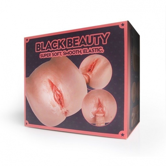 Мастурбатор Black Beauty - вагина и анус - S-HANDE - в Петропавловске-Камчатском купить с доставкой