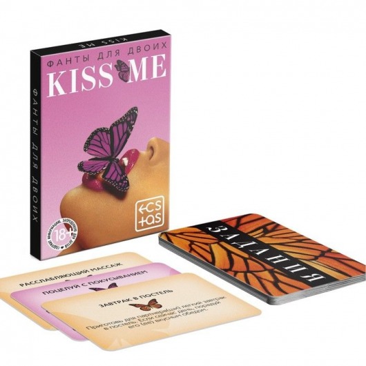 Эротические фанты Kiss Me - Сима-Ленд - купить с доставкой в Петропавловске-Камчатском