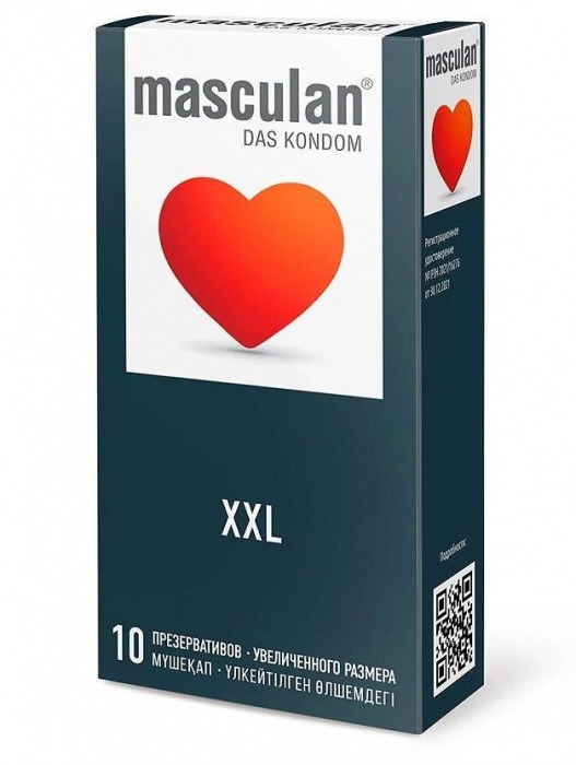 Презервативы увеличенного размера Masculan XXL - 10 шт. - Masculan - купить с доставкой в Петропавловске-Камчатском