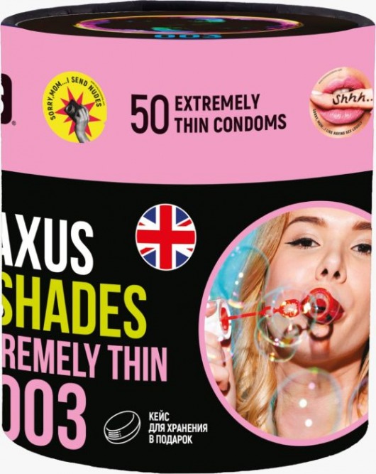Экстремально тонкие презервативы Maxus So Much Sex - 50 шт. - Maxus - купить с доставкой в Петропавловске-Камчатском