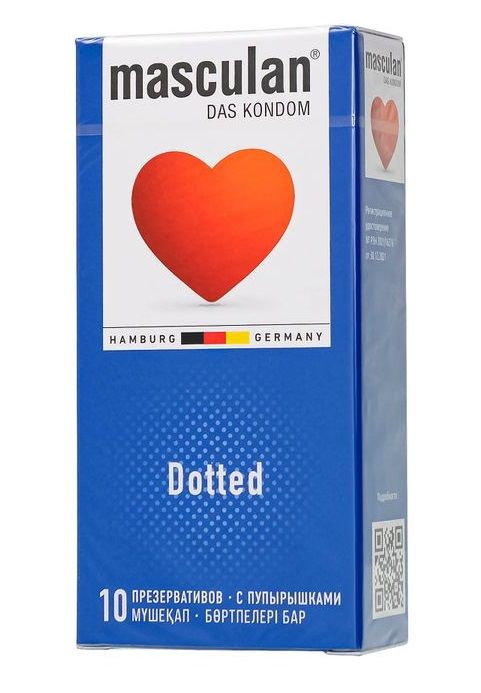 Презервативы с пупырышками Masculan Dotted - 10 шт. - Masculan - купить с доставкой в Петропавловске-Камчатском