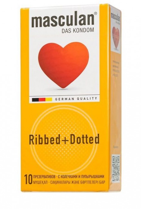 Презервативы с колечками и пупырышками Masculan Ribbed+Dotted - 10 шт. - Masculan - купить с доставкой в Петропавловске-Камчатском