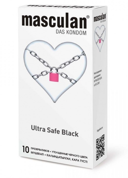 Ультрапрочные презервативы Masculan Ultra Safe Black - 10 шт. - Masculan - купить с доставкой в Петропавловске-Камчатском