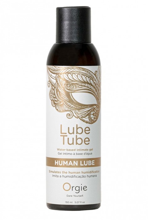 Интимный гель на водной основе Lube Tube Human Lube - 150 мл. - ORGIE - купить с доставкой в Петропавловске-Камчатском