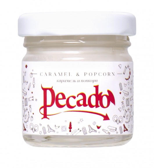 Массажная свеча Caramel   Popcorn - 35 мл. - Pecado - купить с доставкой в Петропавловске-Камчатском