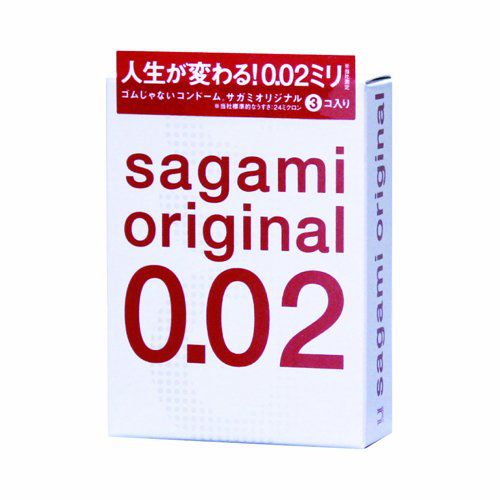Ультратонкие презервативы Sagami Original - 3 шт. - Sagami - купить с доставкой в Петропавловске-Камчатском