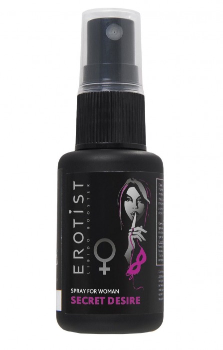 Возбуждающий спрей для женщин Erotist Secret Desire - 30 мл. - Erotist Libido Booster - купить с доставкой в Петропавловске-Камчатском